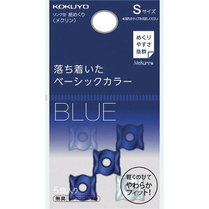 RN ߂ O^ N x[VbNJ[ 5 STCY lCr[×NA ׂ߂̐lwp N-20DB - 800~ȏ [֔