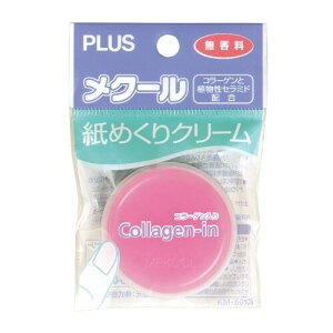 vX ߂N[ N[ R[QC KM-501CS - 800~ȏ [֔