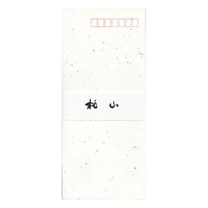 a R 1 ^ 4 B5p4܂ psX F3833 - 800~ȏ [֔