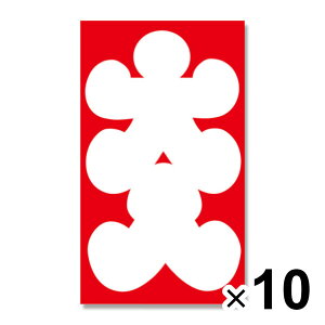 TTK  ܌^ ۂ 10×10(100) 5-1607_SET10 - 800~ȏ [֔