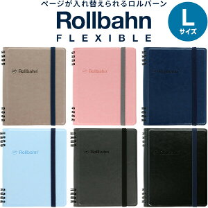 o[ tLVu Jo[ L S6F 5mmჁ PP|Pbgt V{v rWlX ftHjbNX - 800~ȏ [֔