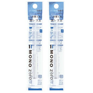 g{M m[ ւS p^ ER-KUS 2Zbg ER-KUS_SET2 - 800~ȏ [֔