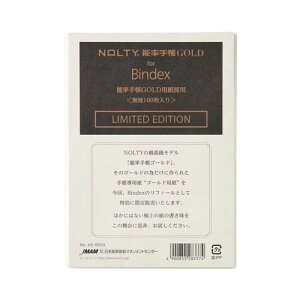 NOLTY tB \蒠GOLDp̗p S[h n 100 A5 N[ A5455G - 800~ȏ [֔