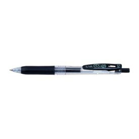 ゼブラ サラサクリップ ボールペン 0.4mm 黒 JJS15-BK - 送料無料※800円以上 メール便発送