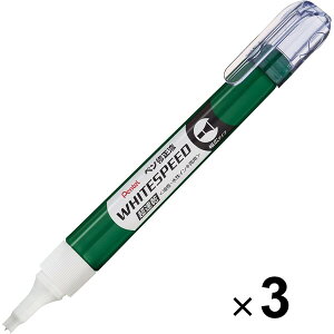 ぺんてる 修正液 超速乾 ホワイトスピード 3個セット XZLH64-W_SET3 - 送料無料※800円以上 メール便発送