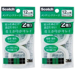 2܂Ƃߔ X[G fBOe[v lߑւp 12mm CM12-R2P CM12-R2P_SET2 - 800~ȏ [֔