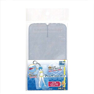 HOBBY BASE ANL[z_[K[h Č^ O L 3 CAC-SG16 - 800~ȏ [֔