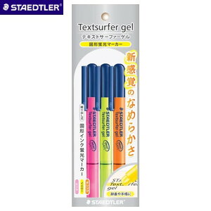 Xebh[ eLXgT[t@[Q 3FZbg 264-PB3JP u}[J[/y 264 PB3 JP - 800~ȏ [֔