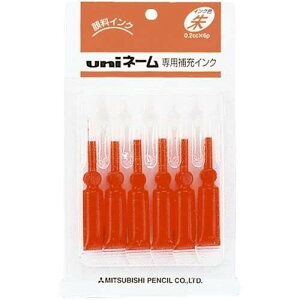 Z [CN  g؂^Cv HUB-303 - 800~ȏ [֔