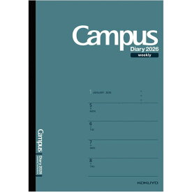 コクヨ 2026年 キャンパスダイアリー ベーシックタイプ ホリゾンタルレフト ウィークリー A5 ダークグリーン ニ-CWHSG-A5-26 - 送料無料※800円以上 メール便発送