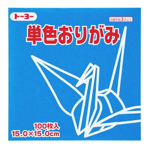 g[[ PF܂莆  15cm 100 0 64138 - 800~ȏ [֔