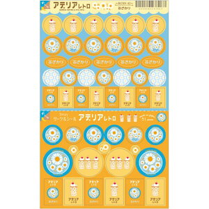  AfAg 3way T[NV[ Ԃ a 蒠 fR[V RCSN-42 - 800~ȏ [֔