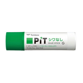 スティックのり シワなしピット G シワが出にくい 仕上がりきれい トンボ鉛筆 PT-GAS - 送料無料※800円以上 メール便発送