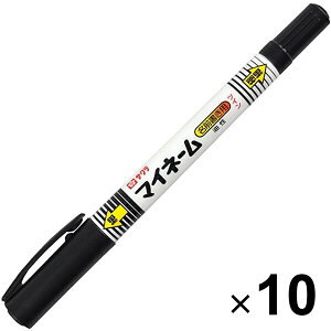 ܂Ƃߔ TNNpX }Cl[ cC  10{Zbg YKT#49_SET10 - 800~ȏ [֔