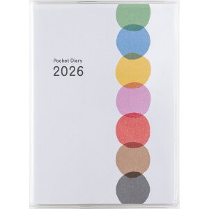高橋書店 2026年 手帳・ダイアリー () ポケット新日記 (ポケットダイアリー) B7 イラスト 見開き4日 17 - 送料無料※800円以上 メール便発送