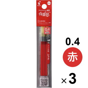 �y3�Z�b�g�z �t���N�V�����V�i�W�[3�p�֐c 3�{�� LFRF-2 0.4mm ���ɍ� ���b�h �� ���t�B�� �p�C���b�g LFRF243R_SET3 - ����������800�~�ȏ� ���[���֔���