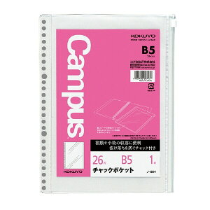 RN [Y[tp`bN|PbgB5 26Eی1 m-884 - 800~ȏ [֔