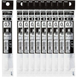 �܂Ƃߔ��� �؂�Ă� �{�[���y���֐c �G�i�[�W�F�� 0.7mm XLR7 �� 10�Z�b�g XLR7-A_SET10 - ����������800�~�ȏ� ���[���֔���