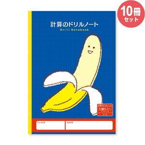 n[j[wK vZ̃hm[g 5mm V-5 10Zbg oii w 3N 4N 5N 6N ׋ V-5_SET10 y[֕sz