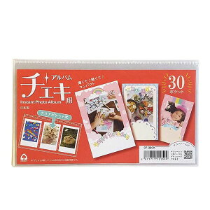 RNg `FLp Ao 30|Pbg 60[ IPPG{XH ^ RpNg ʐ^ ۑ  { CF-30CK - 800~ȏ [֔