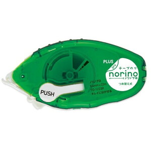 vX mmv LCɂ͂ { 8.4mm 22m O[ TG-1223 - 800~ȏ [֔