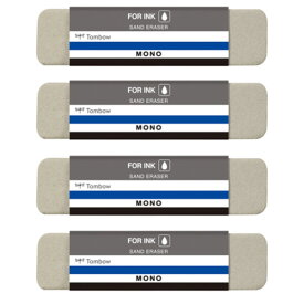 【まとめ買い】 4個セット トンボ鉛筆 モノ砂消しゴム ペン 消す インク ES-512B_SET4 - 送料無料※800円以上 メール便発送