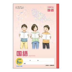 {m[g Study Light Ȗږ5mmm[g Z~B5  LR5GJP - 800~ȏ [֔