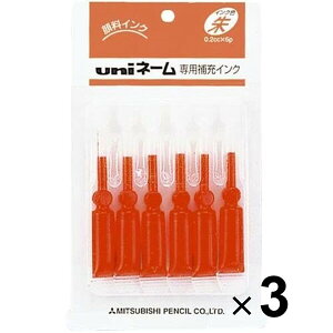 3܂Ƃߔ OHM uni Z [CN  g؂^Cv HUB-303 HUB-303_SET3 - 800~ȏ [֔