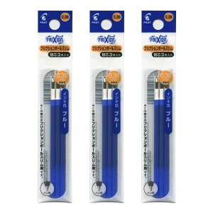 �p�C���b�g �t���N�V�����{�[�� �X�����E���F�^�C�v�p �ւ��c 0.38mm 3�{�Z�b�g �u���[ 3�p�b�N LFBTRF30UF3L_SET3 - ����������800�~�ȏ� ���[���֔���