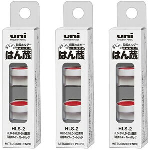 y3ZbgzOHM Ӄz_[ ͂ p J[gbW HLS-2 HLS-2_SET3 - 800~ȏ [֔