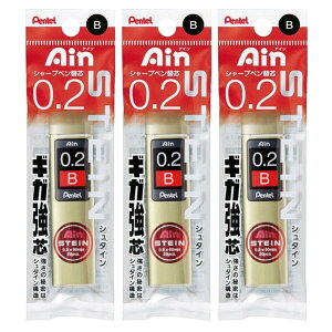 ؂Ă V^C ֐c 0.2 B 20{ 3Zbg XC272W-B_SET3 - 800~ȏ [֔