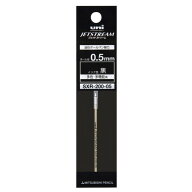 三菱鉛筆 ジェットストリーム プライム ボールペン 替え芯 0.5mm 黒 SXR20005.24 - 送料無料※800円以上 …