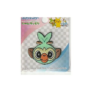 サル ワッペン ホビーの人気商品 通販 価格比較 価格 Com