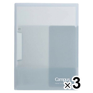 ܂Ƃߔ RN LpX K₷vgt@C O[ 3Zbg t-CE755M_SET3 - 800~ȏ [֔