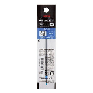 �O�H���M ������3�F�{�[���y���֐c ���j�{�[�� R:E URR103-05(0.5mm) �u���[ URR10305.33 - ����������800�~�ȏ� ���[���֔���