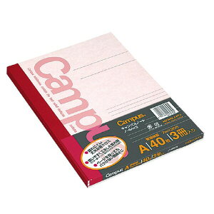 コクヨ キャンパスノート6号 セミB5 普通横罫 A罫 40枚3冊組 ノ-4ANX3 - 送料無料※800円以上 メール便発送