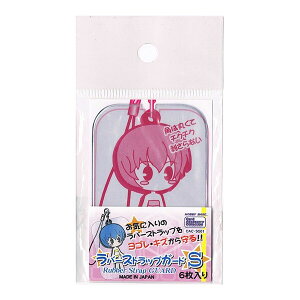 HOBBY BASE o[XgbvK[h STCY 6 CAC-SG01 - 800~ȏ [֔