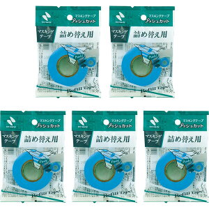 j`o }XLOe[v vbVJbg lߑւ 5Zbg MT-15PS_SET5 - 800~ȏ [֔