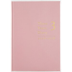 X 2026N 蒠E_CA[ () 3NpVL A5 [YsN J23N 21 - 800~ȏ [֔