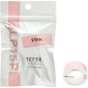 �L���O�W�� �e�v�� Lite�e�[�v 15mm�� �s���N LP15P - ����������800�~�ȏ� ���[���֔���