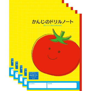 n[j[wK 񂶂̃hm[g 84}X V-1 5Zbg g}g w 1N 2N 3N ׋ V-1_SET5 - 800~ȏ [֔