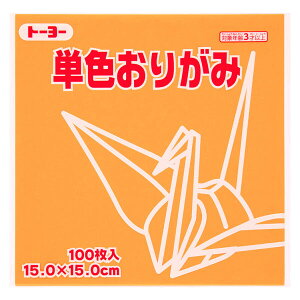g[[ PF܂莆  15cm 100 0 64106 - 800~ȏ [֔