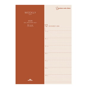 CC 2026N VXe蒠 tB VXem[g_CA[ tg B5 1TԃXg1Tԃo[`J RFDR2678 - 800~ȏ [֔