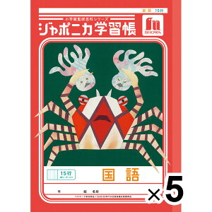 y5Zbgz W|jJwK  B5  15sc[_[ JL-13 w4N/5N/6N tupera tupera m[g 00113001_SET5 - 800~ȏ [֔