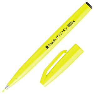 M^b`TCy uCG[ ׎  ubNCgŌ M JOtB[ CXg ʉ ؂Ă SES15C-FG - 800~ȏ [֔