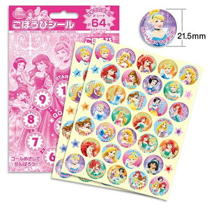 ro[ fBYj[vZX قуV[ SL-111 - 800~ȏ [֔