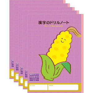 n[j[wK ̃hm[g 104}X V-2 5Zbg gERV w 2N 3N 4N ׋ V-2_SET5 - 800~ȏ [֔