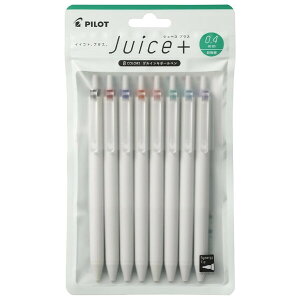 �Q���C���L�{�[���y�� Juice+ �W���[�X�v���X 0.4mm ���ɍ� 8�F�Z�b�g �Ȃ߂炩�ȏ����S�n �V���v�� �w�� �p�C���b�g LJL-14-8C - ����������800�~�ȏ� ���[���֔���