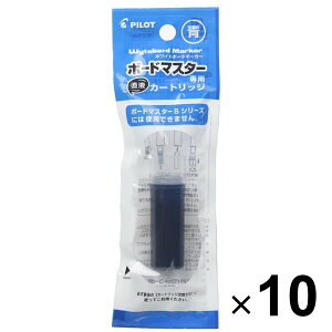 �p�C���b�g �{�[�h�}�X�^�[��p�J�[�g���b�W �u���[ 10�Z�b�g P-WMRF8-L_SET10 - ����������800�~�ȏ� ���[���֔���