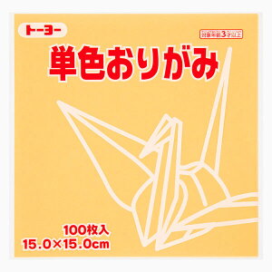 g[[ PF܂莆 x[W 15cm 100 0 64109 y[֕sz